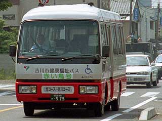 �g��s�������ʂɌ������Ԃ�����